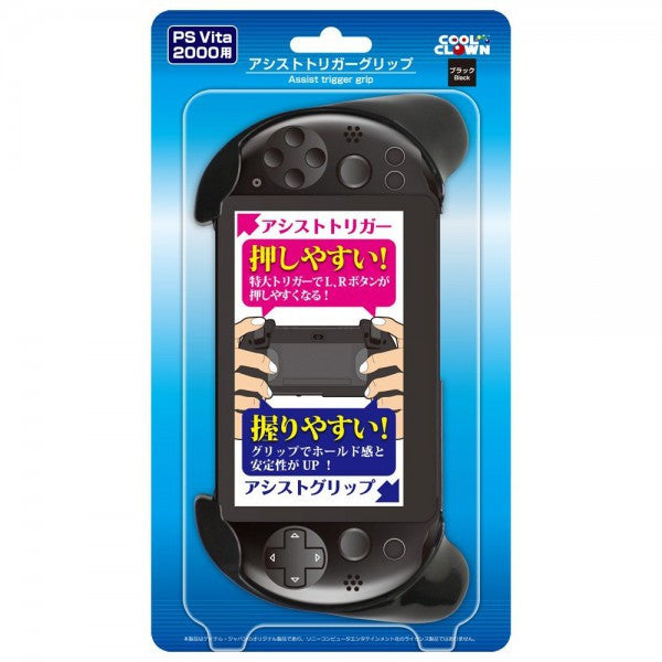 PLAYSTATION VITA ASSIST TRIGGER GRIP PCH-2000 (BLACK) Playar Game