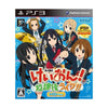 USED VIDEO GAME PS3 - K-ON (KEION)! AFTER SCHOOL LIVE!! HD VERSION