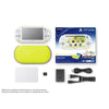 SONY PLAYSTATION VITA - LIME GREEN/WHITE VALUE PACK - PCHJ-10014